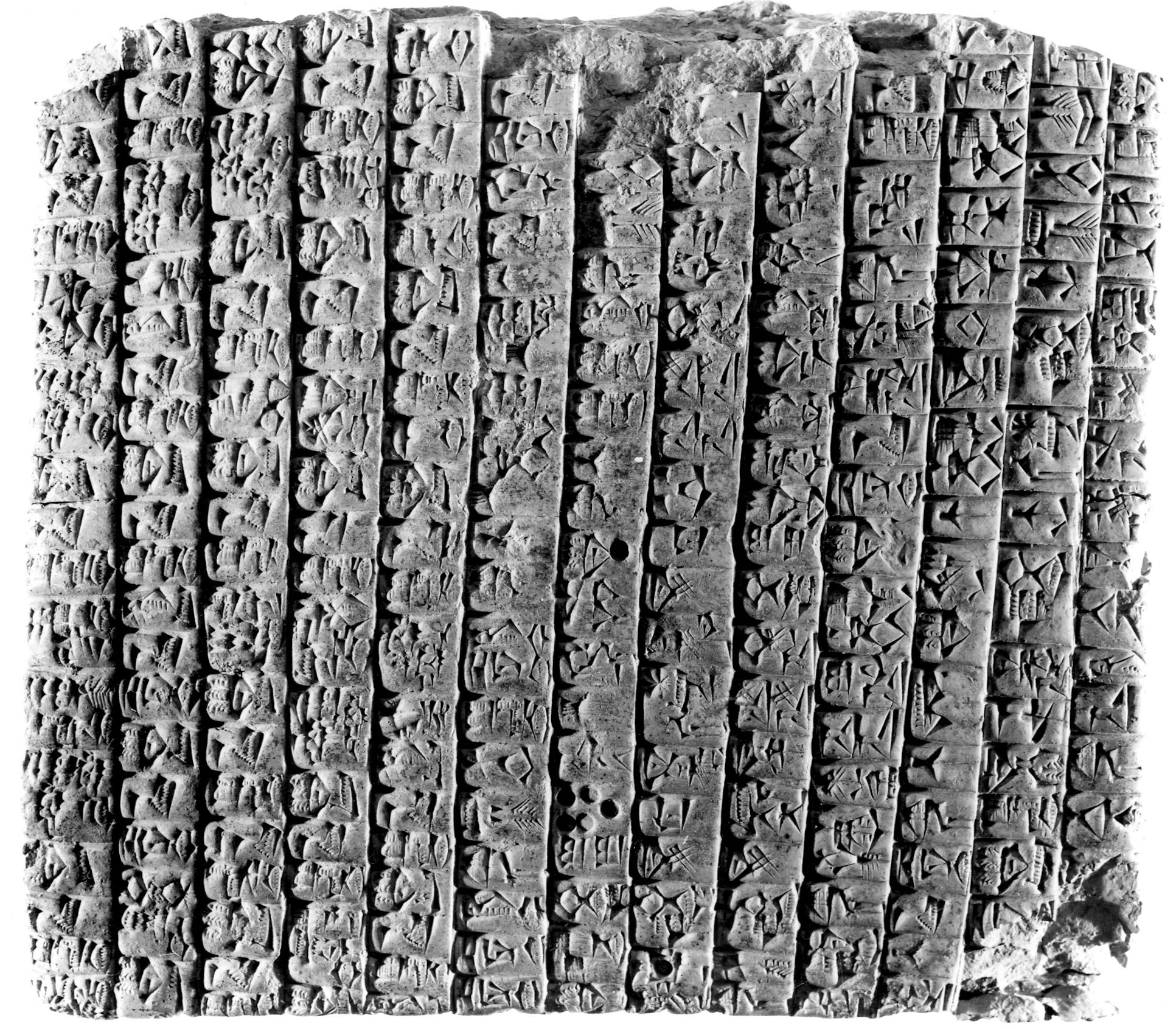 Traité entre Ebla et Abarsal, Ebla, 2350 av. J.-C. (ref ARET 13, 5) © Mission archéologique de Tell Mardikh