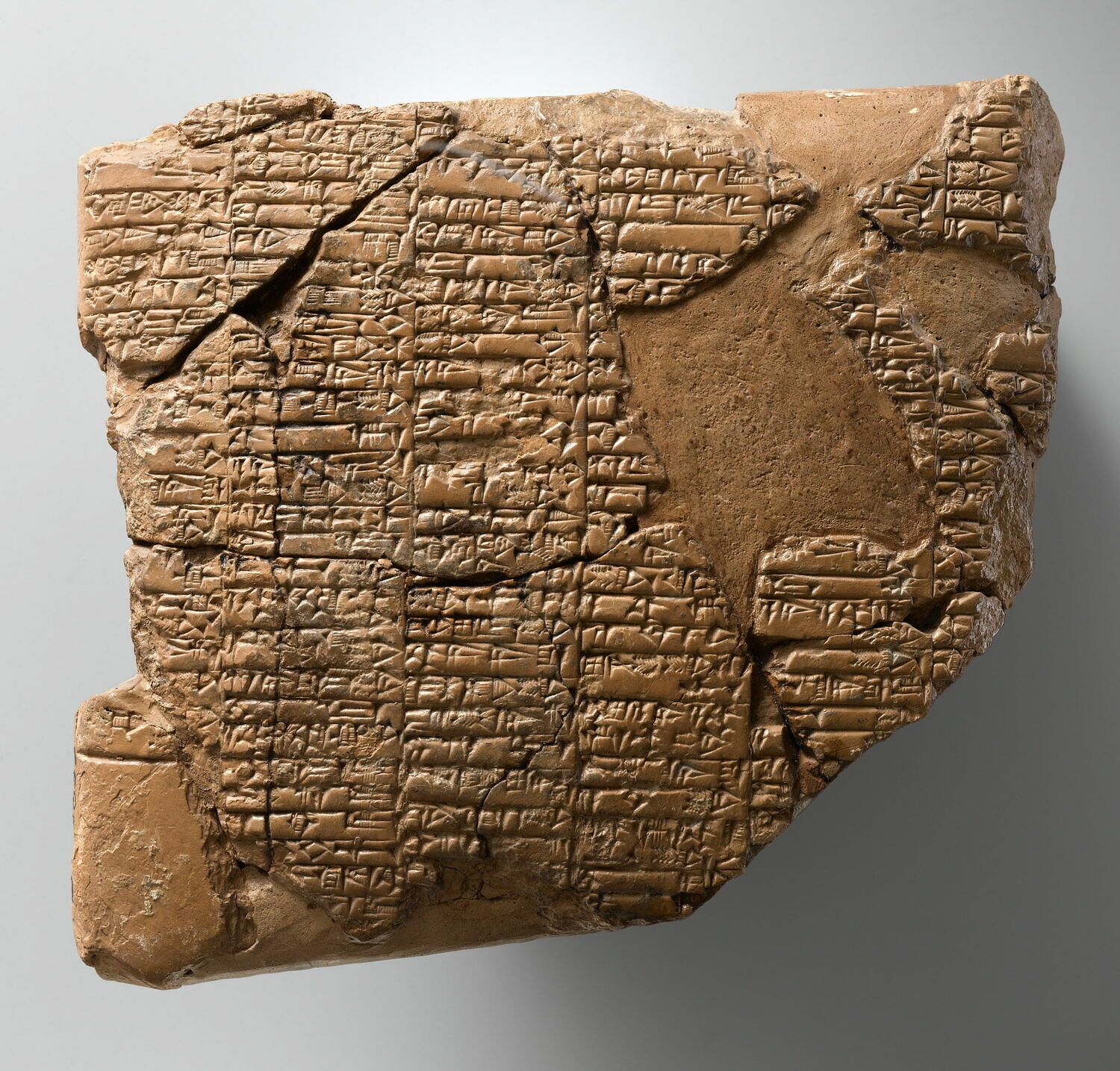 Traité entre Naram-Sîn d’Akkad et Khita, roi d’Awan, Suse, 2250 av. J.-C. (musée du Louvre SB 8833)